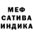 МЕТАДОН VHQ Brad Campbell