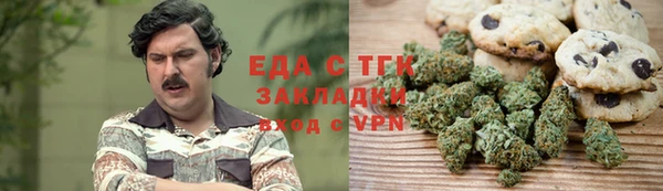 таблы Абинск