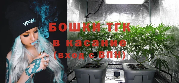 таблы Абинск