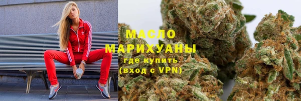 таблы Абинск